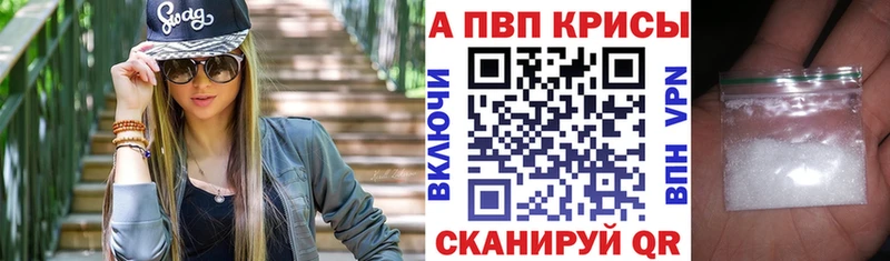 Купить наркотик Козельск АМФЕТАМИН  КОКАИН  МЕГА зеркало  МЕФ  Метадон  Марихуана  Гашиш 
