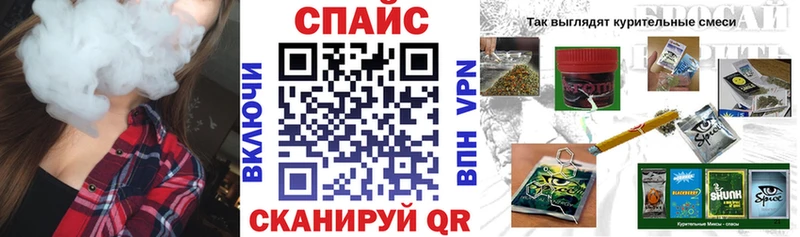 наркошоп  Козельск  Бутират BDO 
