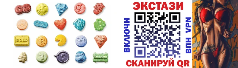 Экстази бентли  наркошоп  МЕГА сайт  Козельск 