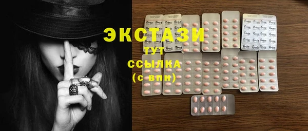 дурь Балабаново