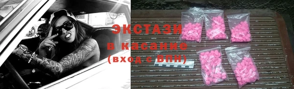 дурь Балабаново