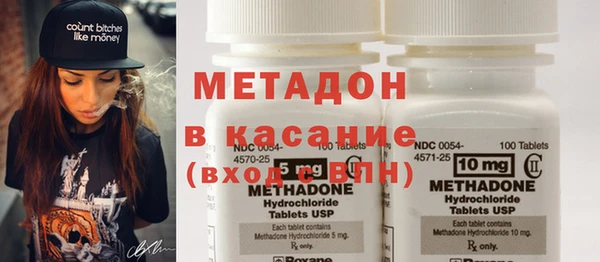 дурь Балабаново