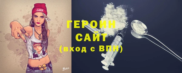 дурь Балабаново