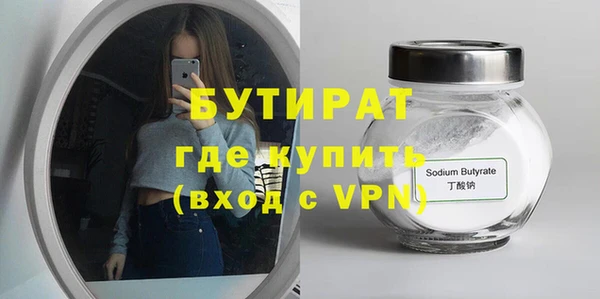 дурь Балабаново