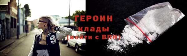 дурь Балабаново