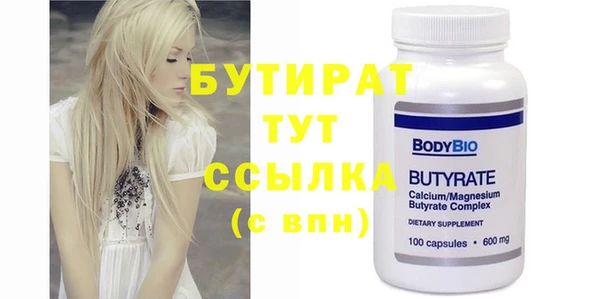 дурь Балабаново