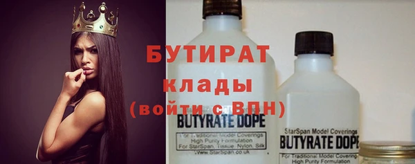 дурь Балабаново