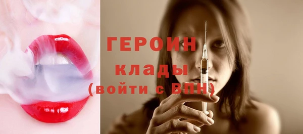 дурь Балабаново