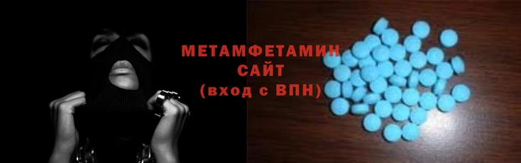 гашишное масло Беломорск