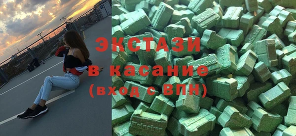 дурь Балабаново