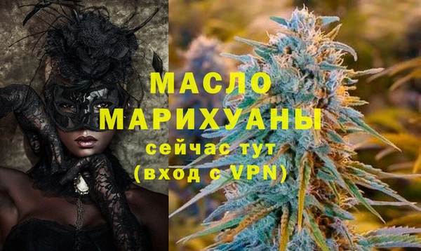 скорость mdpv Семикаракорск