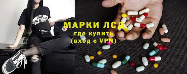 стафф Семёнов
