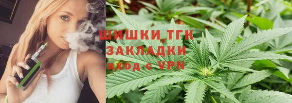 герыч Баксан