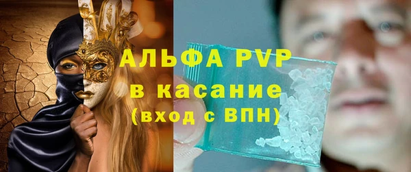 дурь Балабаново