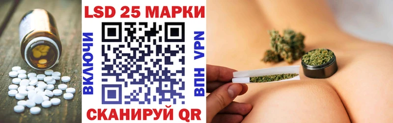закладки  Козельск  Лсд 25 экстази кислота 