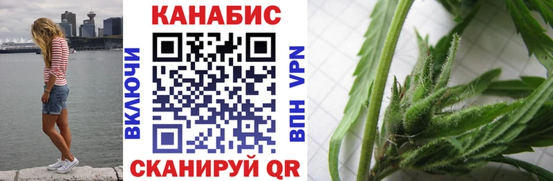 кракен онион  купить наркотик  Козельск  МАРИХУАНА ГИДРОПОН 